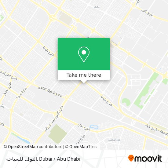 النوف للسياحة map