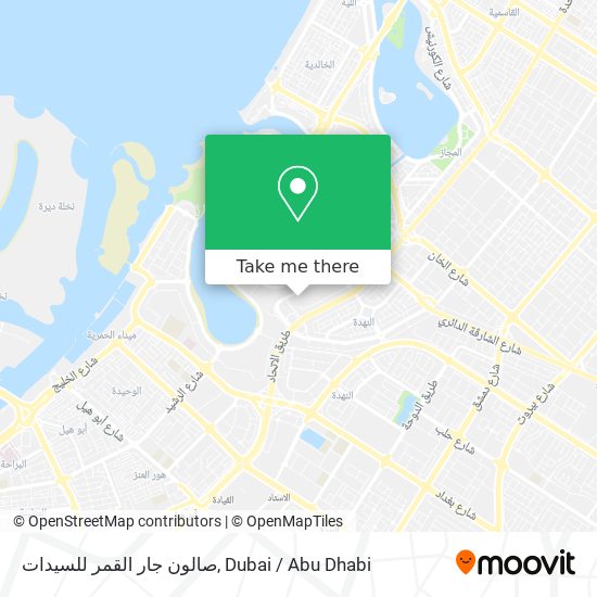 صالون جار القمر للسيدات map