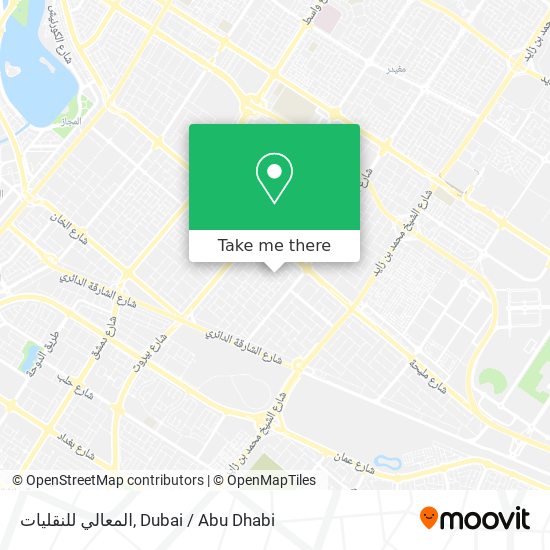 المعالي للنقليات map