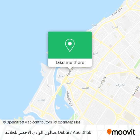 صالون الوادى الاخضر للحلاقه map