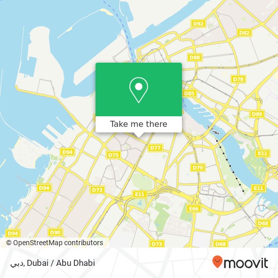 دبي map