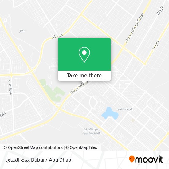 بيت الشاي map