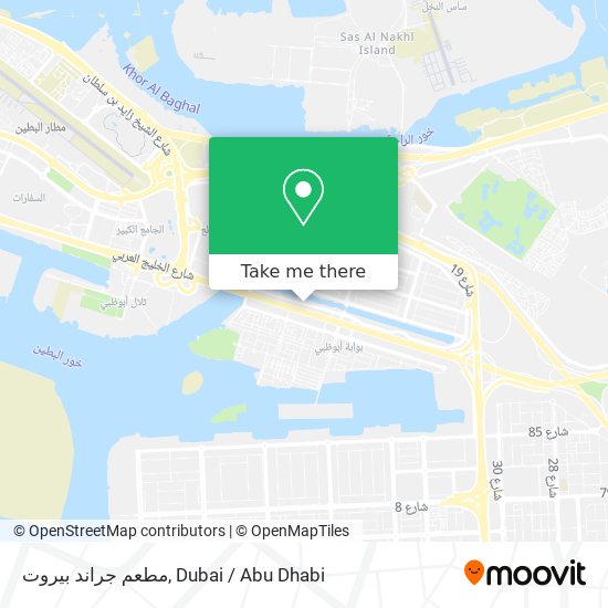 مطعم جراند بيروت map