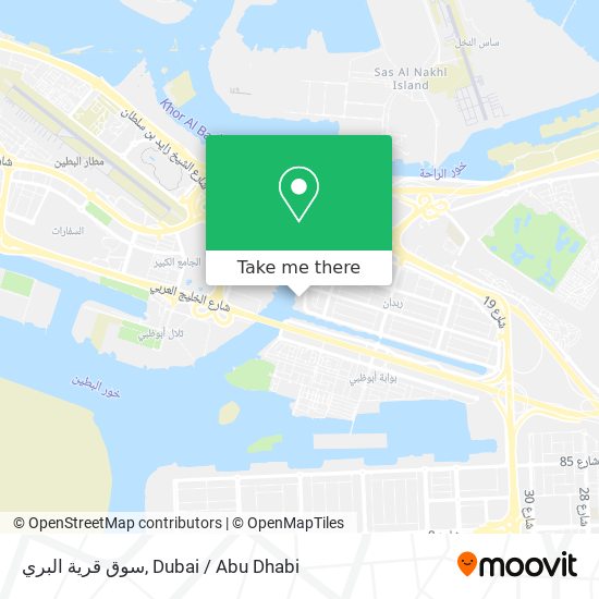 سوق قرية البري map