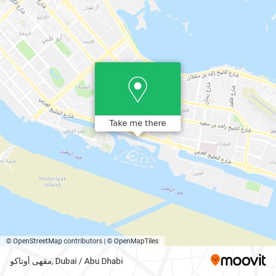 مقهى أوتاكو map