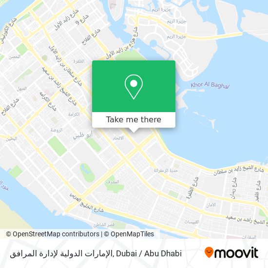 الإمارات الدولية لإدارة المرافق map