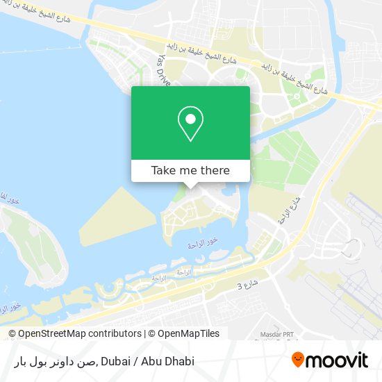 صن داونر بول بار map