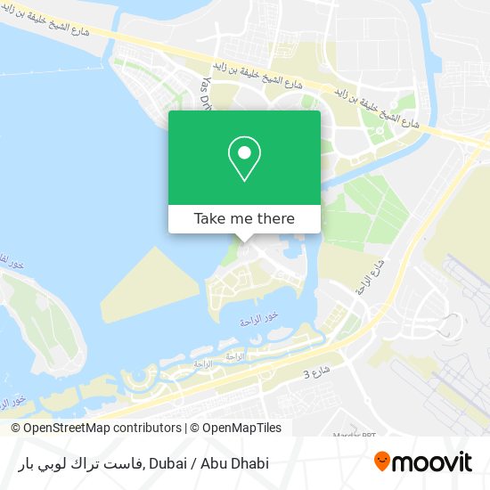 فاست تراك لوبي بار map