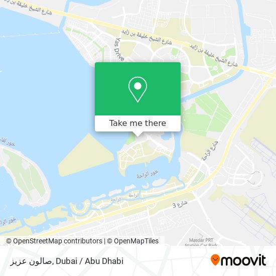 صالون عزيز map