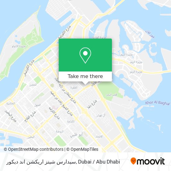 سيدارس شيتز اريكشن اند ديكور map