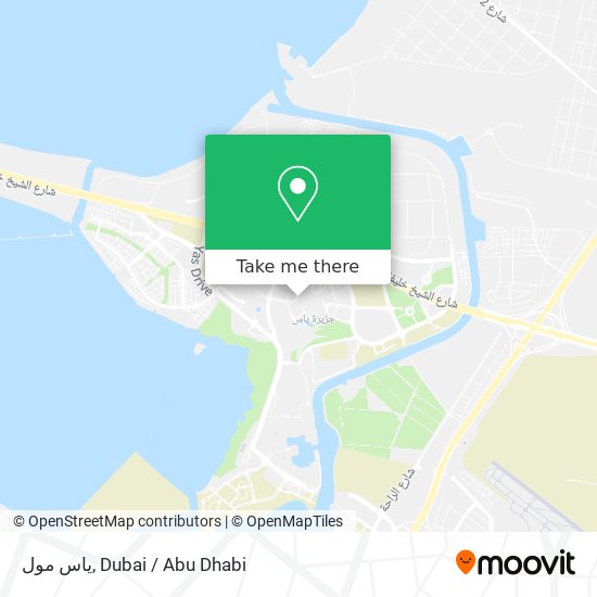 ياس مول map