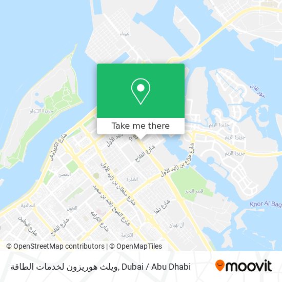 ويلث هوريزون لخدمات الطاقة map