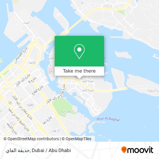 حديقة الفاي map