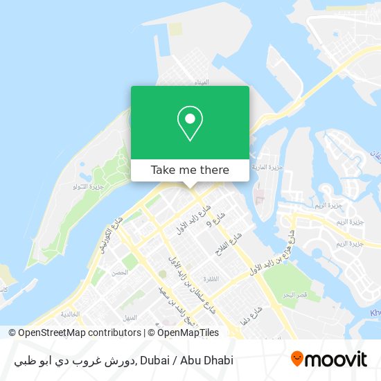 دورش غروب دي ابو ظبي map