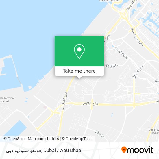فولفو ستوديو دبي map