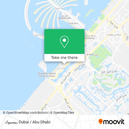 بيسبوك map