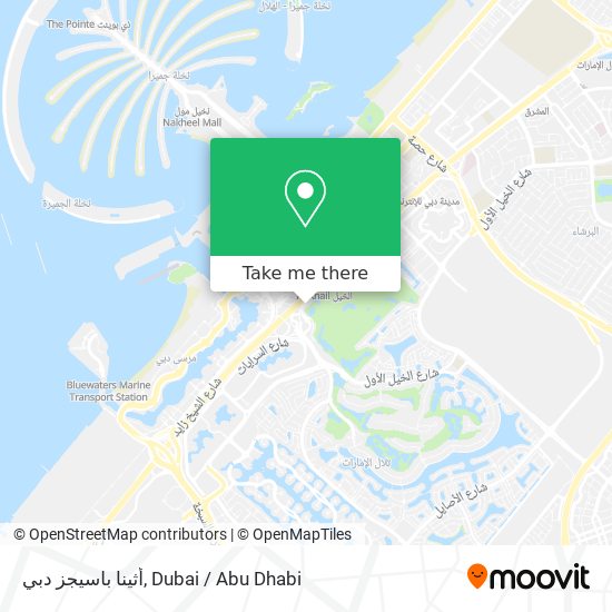 أثينا باسيجز دبي map