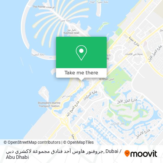 جروفنور هاوس أحد فنادق مجموعة لاكشري دبي map