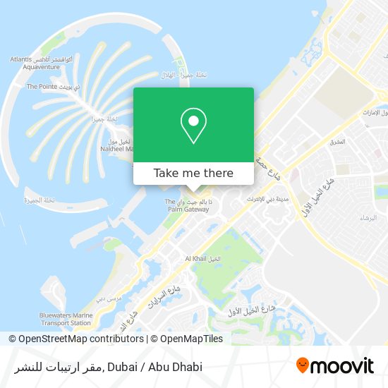 مقر ارتيبات للنشر map