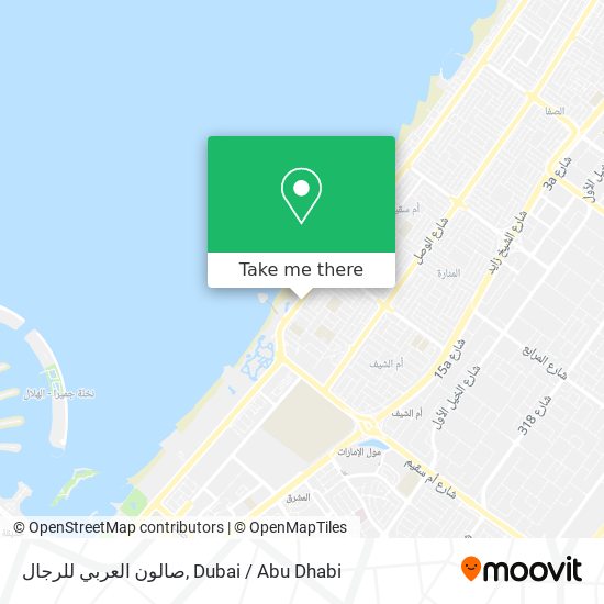 صالون العربي للرجال map