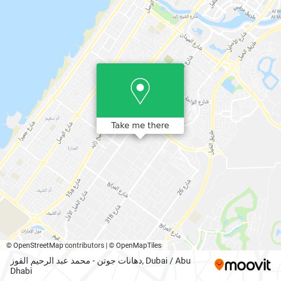 دهانات جوتن - محمد عبد الرحيم القوز map