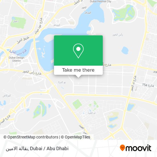 بقالة الامين map