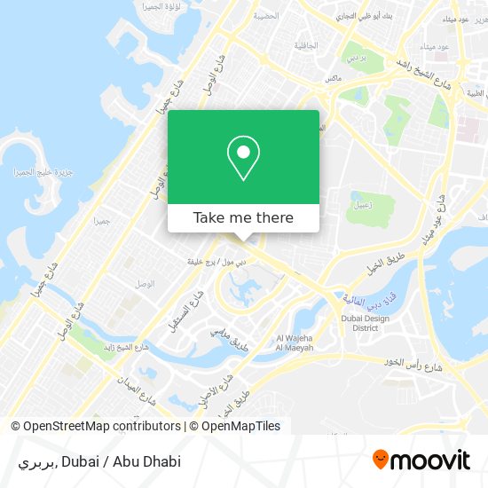 بربري map