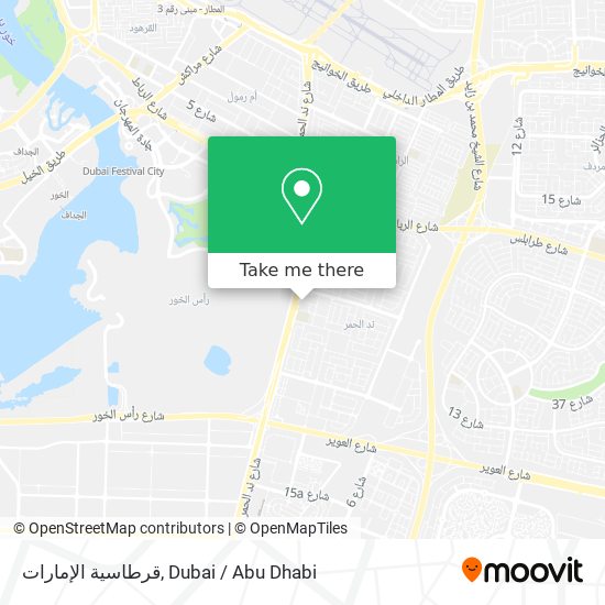 قرطاسية الإمارات map