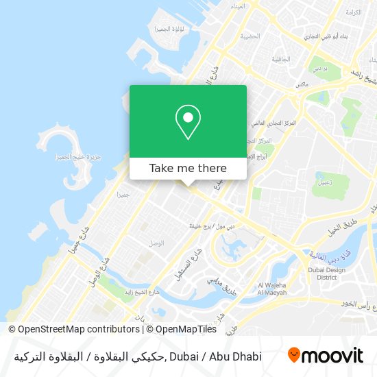 حكيكي البقلاوة / البقلاوة التركية map