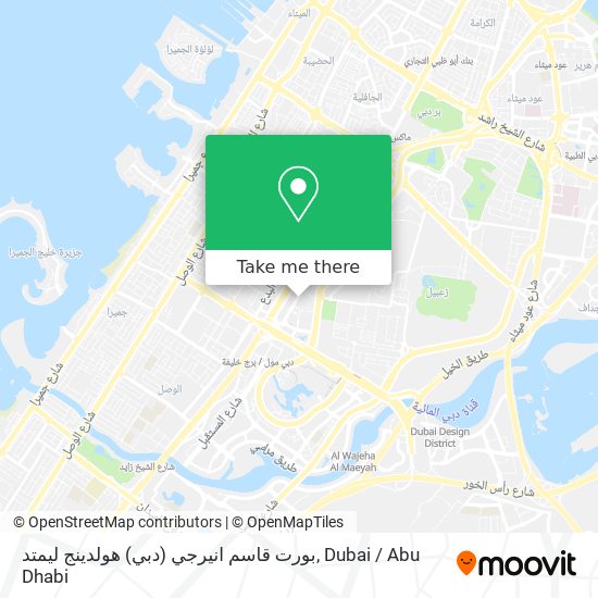 بورت قاسم انيرجي (دبي) هولدينج ليمتد map