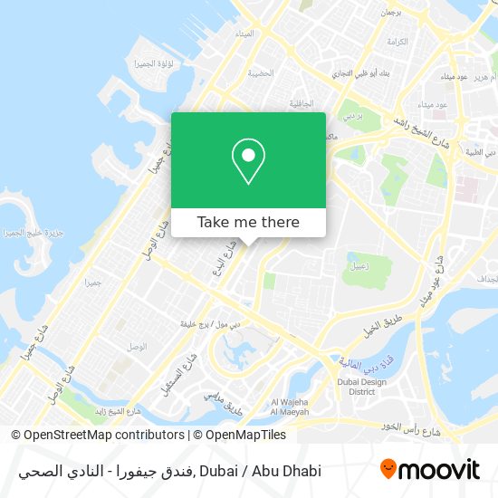 فندق جيفورا - النادي الصحي map