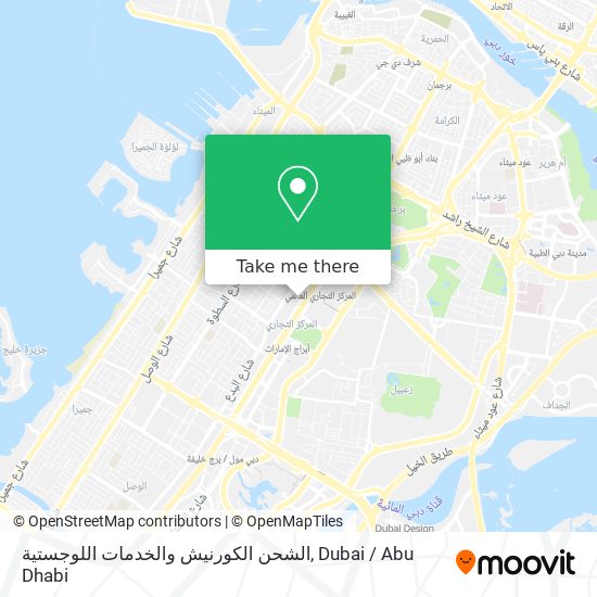 الشحن الكورنيش والخدمات اللوجستية map