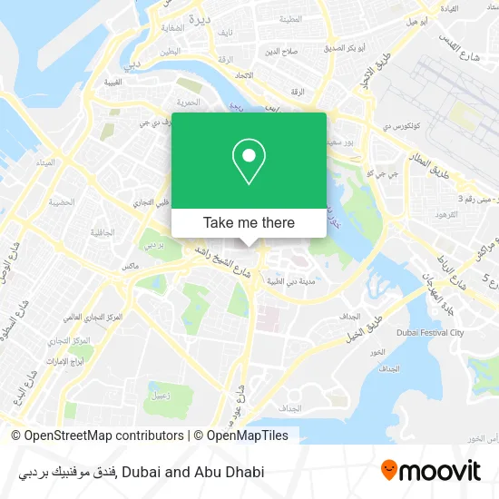 فندق موفنبيك بردبي map