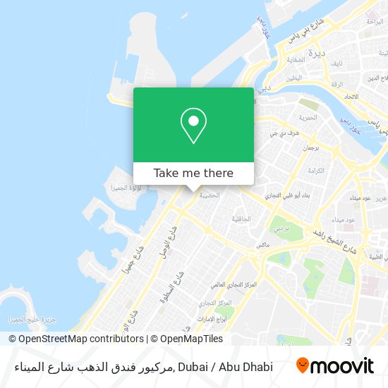 مركيور فندق الذهب شارع الميناء map