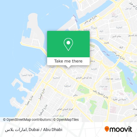 امارات بلاس map