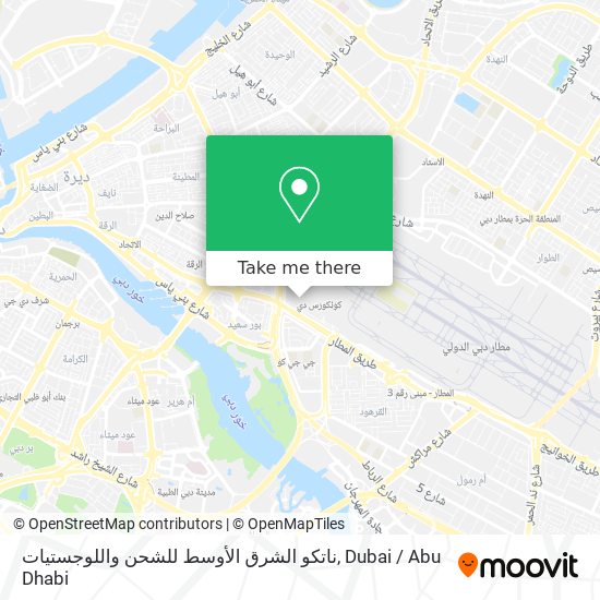 ناتكو الشرق الأوسط للشحن واللوجستيات map