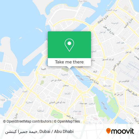 خيمة جميرا كيتشن map