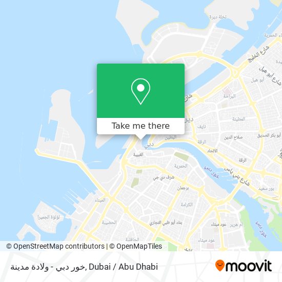 خور دبي - ولادة مدينة map
