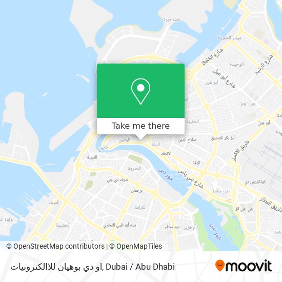 او دي بوهيان للاالكترونيات map