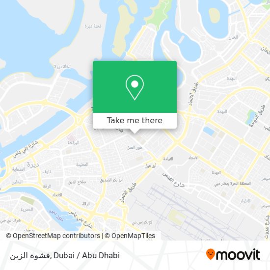 فشوة الزين map