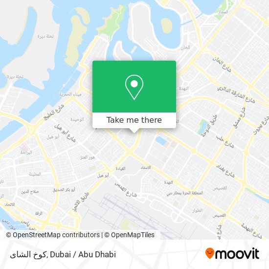 كوخ الشاى map