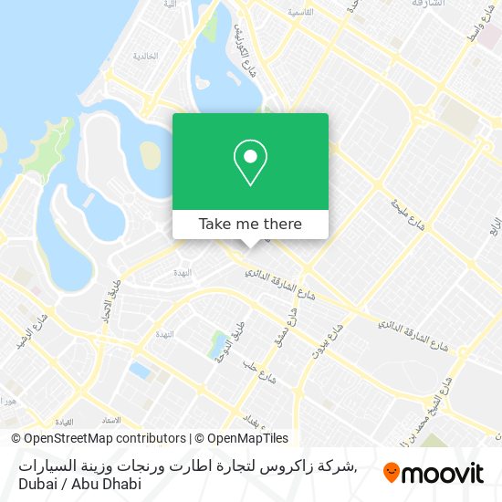 شركة زاكروس لتجارة اطارت ورنجات وزينة السيارات map