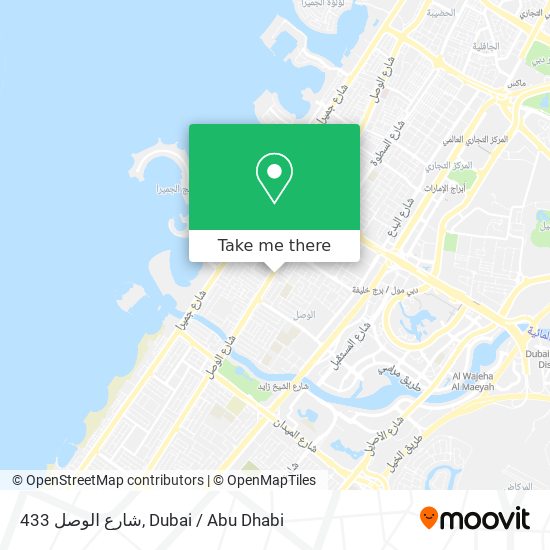 433 شارع الوصل map