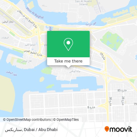 ستاربكس map