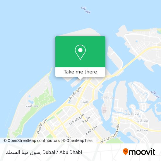 سوق مينا السمك map