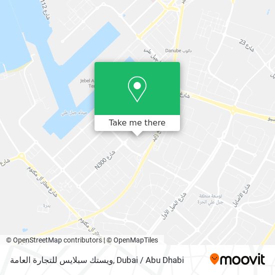 ويستك سبلايس للتجارة العامة map