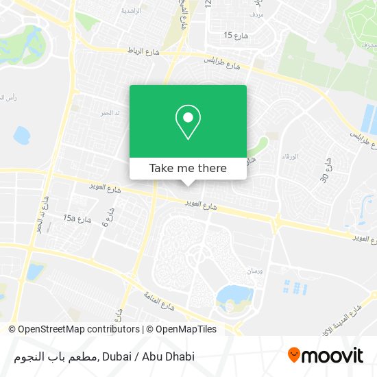 مطعم باب النجوم map