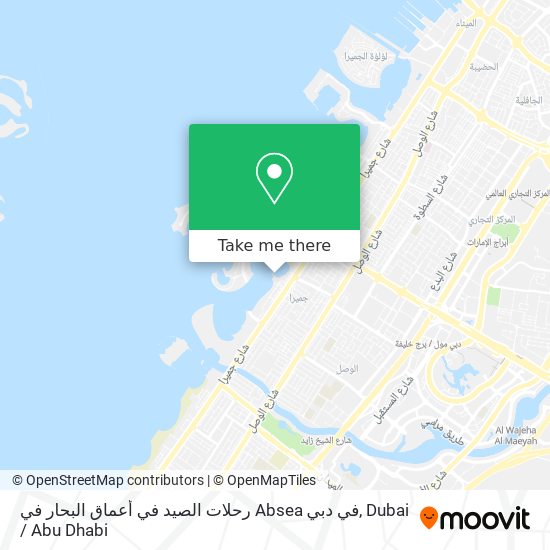 رحلات الصيد في أعماق البحار في Absea في دبي map