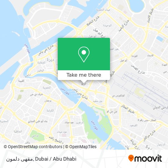 مقهى دلمون map