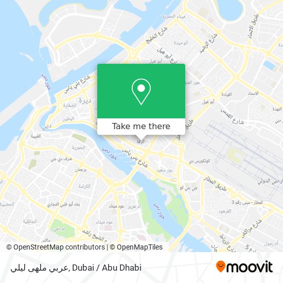 عربي ملهى ليلي map